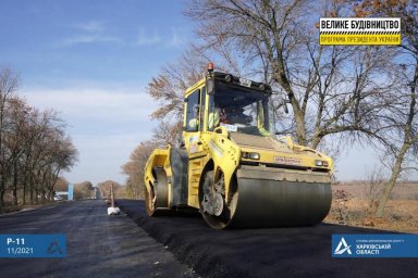 На дороге Полтава &ndash; Красноград устроено 5,2 км выравнивающего слоя из асфальтобетона