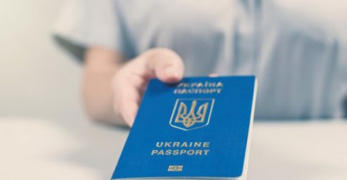 В Харькове заработало еще одно подразделение миграционной службы