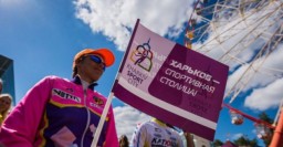 В парке Горького пройдет спортивная ярмарка