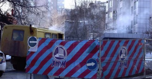 На ХТС уволили нерадивых работников