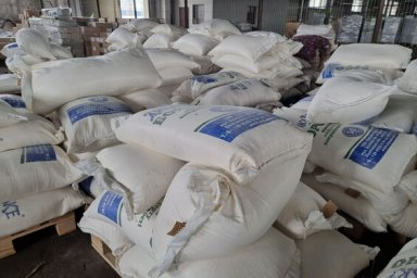 Харьковщина получила очередную партию гуманитарной помощи