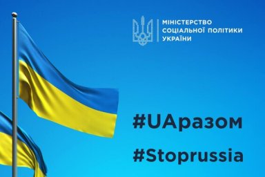 Повышены пенсионные гарантии для лиц, входящих в состав добровольческих формирований территориальных