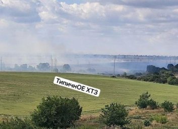 Рогань во мгле из-за пожара: полыхает сухостой (ФОТО, ВИДЕО)