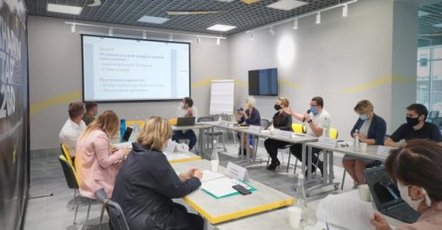 В Харькове продолжается обсуждение новой Стратегии города