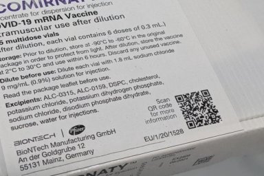 Харьковщина получила первую партию вакцины от Pfizer