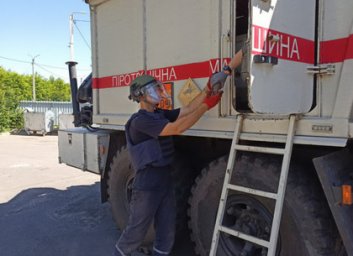 Криминальные копатели заминировали мусорный бак на ХТЗ (ФОТО)