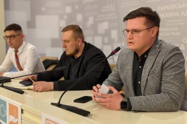 Члены правления Общественного совета при Харьковской ОГА обсудили планы работы на текущий год