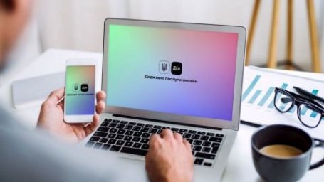  &laquo;Дія&raquo; вернула техпаспорт и водительское удостоверение в приложение 