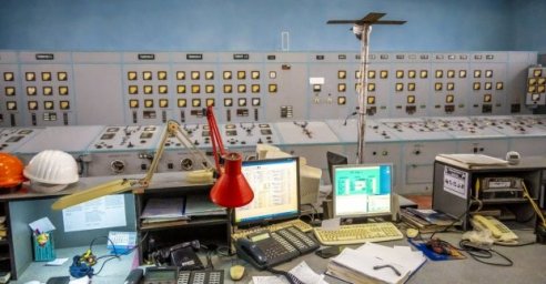  Диспетчерская служба &laquo;Тепловых сетей&raquo; работает круглосуточно в бомбоубежище 