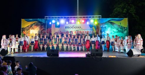 В парке &laquo;Зеленый гай&raquo; прошел концерт, посвященный Дню победы
