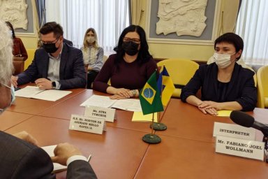 Председатель Харьковской ОГА встретилась с Послом Бразилии в Украине