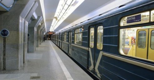 Вниманию СМИ! Завтра расскажут о возобновлении работы метрополитена