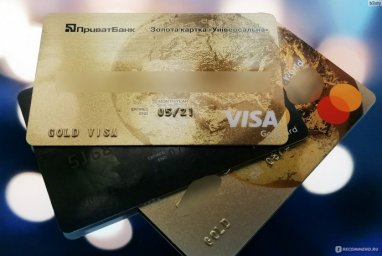  Украинцы жалуются на сбой в ПриватБанке: что известно 