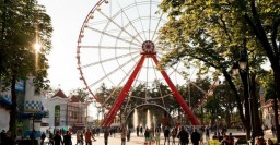 Харьков вошел в Топ-10 туристических городов Украины