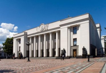  Увеличат налоги и возобновят штрафы. Рада поддержала законопроект, касающийся ФЛП 