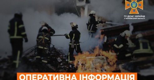Подразделения ГСЧС продолжают ликвидировать пожары и обезвреживать боеприпасы
