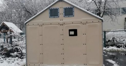  В Основянском районе готовят к открытию пункт обогрева 