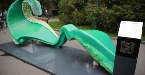 Звучание Харькова записали и изобразили в скульптуре