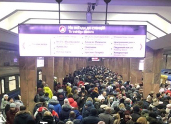 Утренняя пробка в харьковском метро