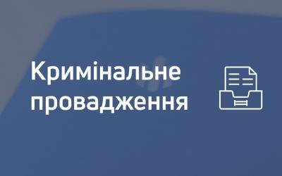 Полицейских подозревают в исчезновении 10 тысяч долларов