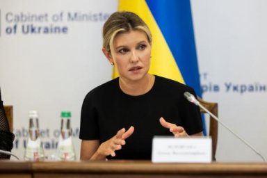 Елена Зеленская подвела итоги участия Украины в &laquo;Партнерстве Биарриц&raquo; в 2021 году