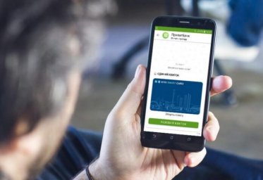  У ПриватБанка произошел сбой: нарушена оплата картами и не только 