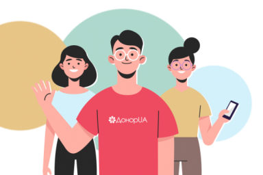 Стартовала Всеукраинская акция &laquo;Искусство донорства&raquo;