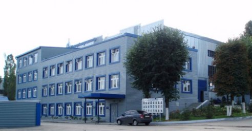 Сотрудникам &laquo;Интеркондиционера&raquo; вручили награды городского совета