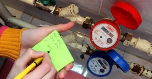 ХТС принимает показания счетчиков, срок поверки которых истек во время войны