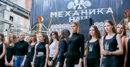На кастинг &laquo;Kharkiv Fashion&raquo; пришли более 200 претендентов