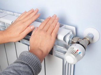 Тарифы на отопление перекроили на новый лад: чего ждать зимой