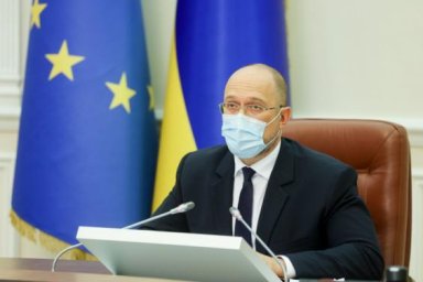 В Украине стартовал процесс создания в регионах центров индустрии 4.0