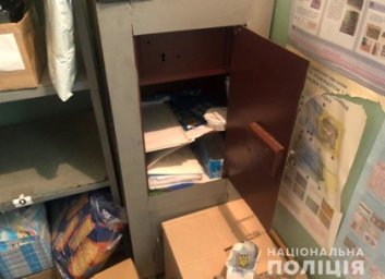 Ограбление почты на Ландау: информация полиции (ФОТО)