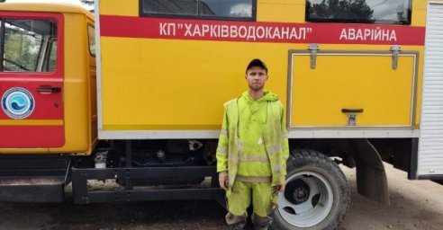  #Лица_Харькова. Алексей Гармаш - слесарь КП &laquo;Харьковводоканал&raquo; 