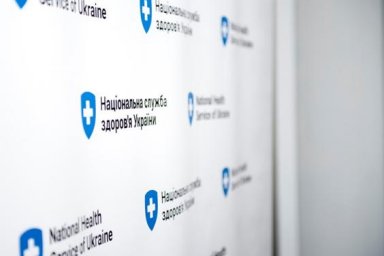 Как пациентам с диабетом получить инсулины по программе &laquo;Доступные лекарства&raquo;