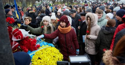 В Харькове отмечают День Соборности Украины