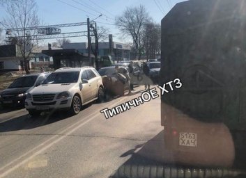 ДТП: тройной паровозик на ХТЗ (ФОТО)