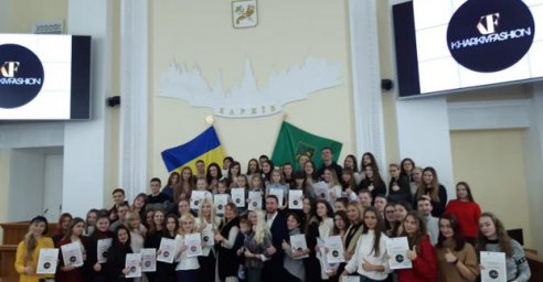 В городском совете наградили участников &laquo;Kharkiv Fashion&raquo;