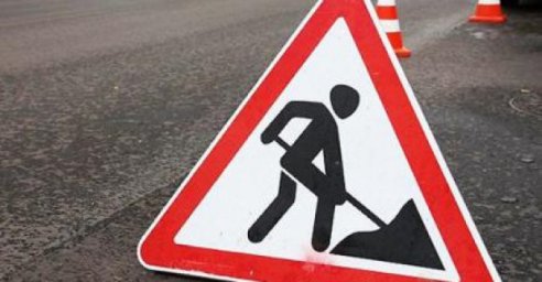  На улице Веснина до октября запретят движение транспорта 