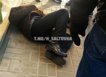 Дедушке стало плохо в центре Харькова (ФОТО)