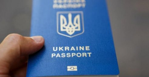 В Харькове расширяют возможности получения паспортных услуг