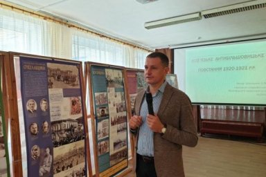 На Харьковщине презентовали выставку &laquo;Украинская революция 1917-1921: региональное измерение&raquo;