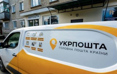  УКРПОШТА возобновила работу в деоккупированном Купянске 