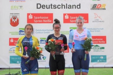 Алла Белецкая успешно выступила в Германии