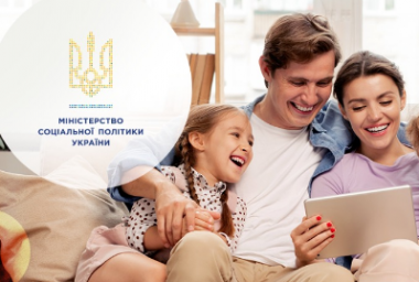 В этом году начнет внедряться программа стимулирования малообеспеченных семей к открытию своего дела