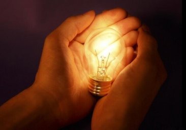  В Украине повысят тарифы на электроэнергию: как власти хотят смягчить подорожание 