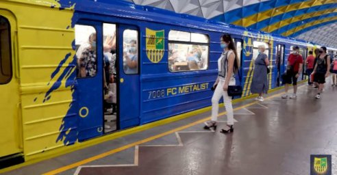 В Харькове продлят время работы метро