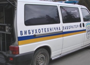 Минирование. Полицейские ищут бомбу в торговом центре