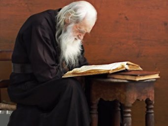 25 сентября - день памяти святого Автонома