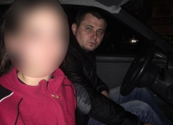 Пошла в парк и загуляла на несколько дней по городу